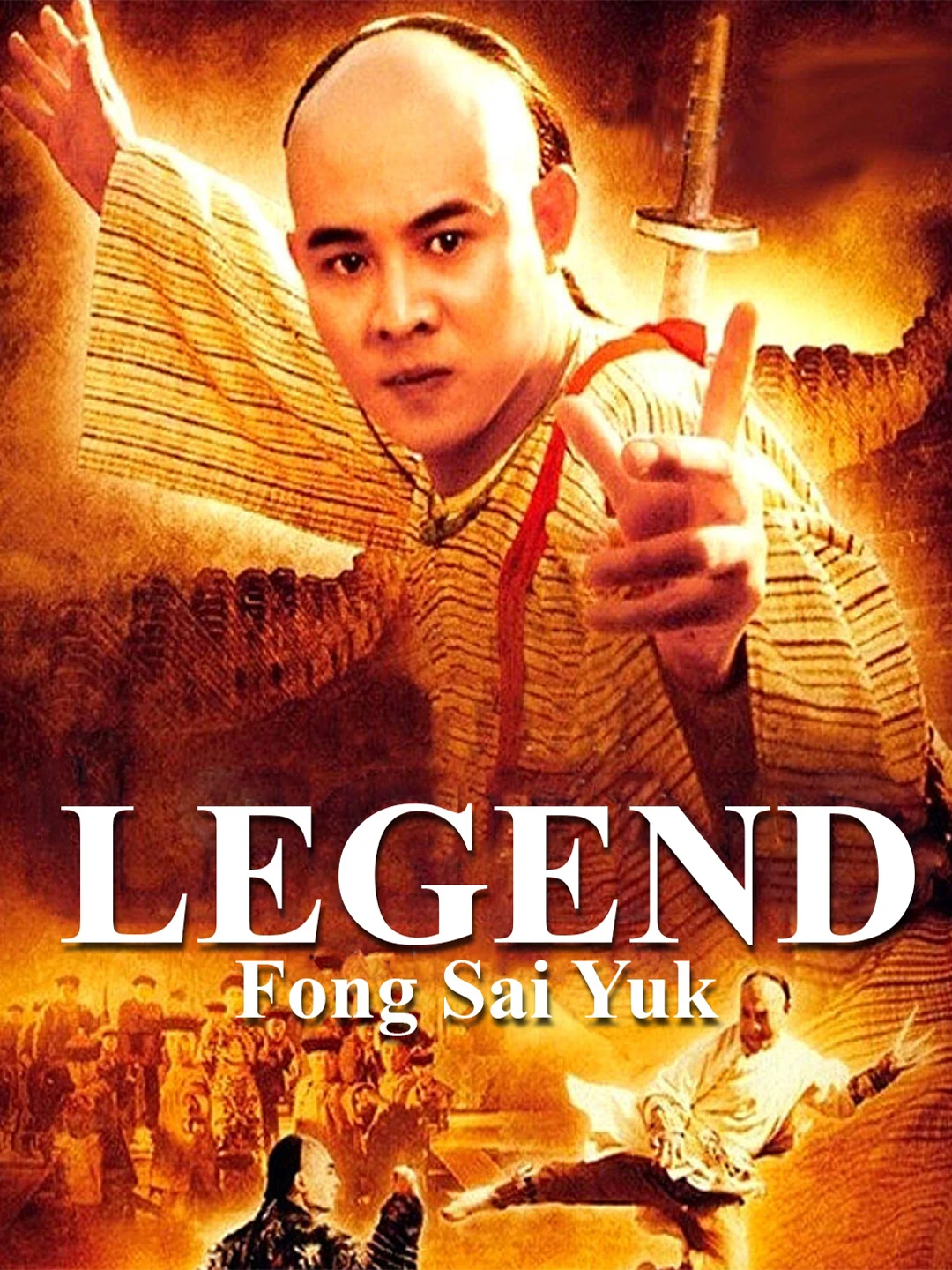 Legend Fong Sai-Yuk poster