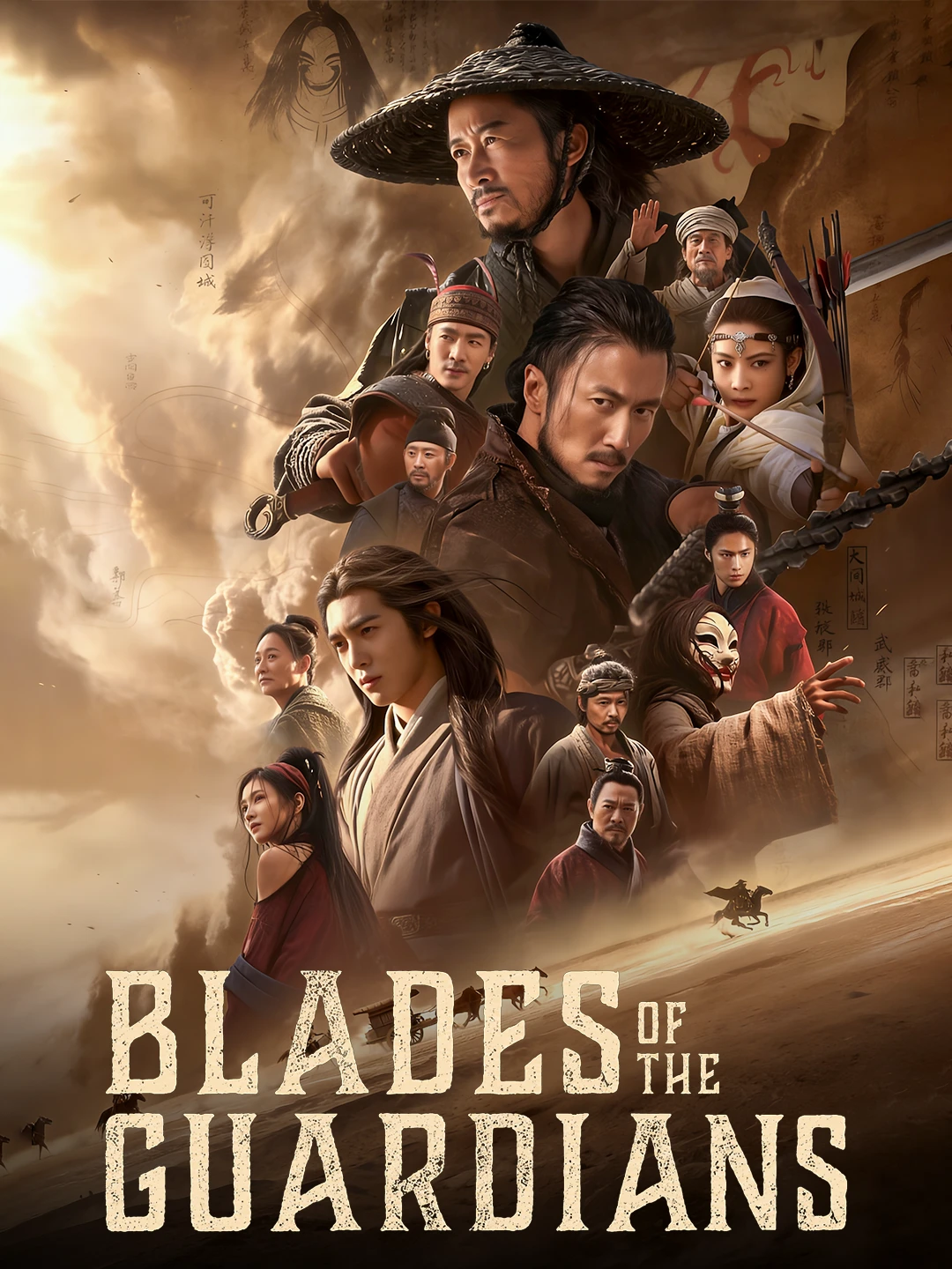 Blades of the Guardians poster
