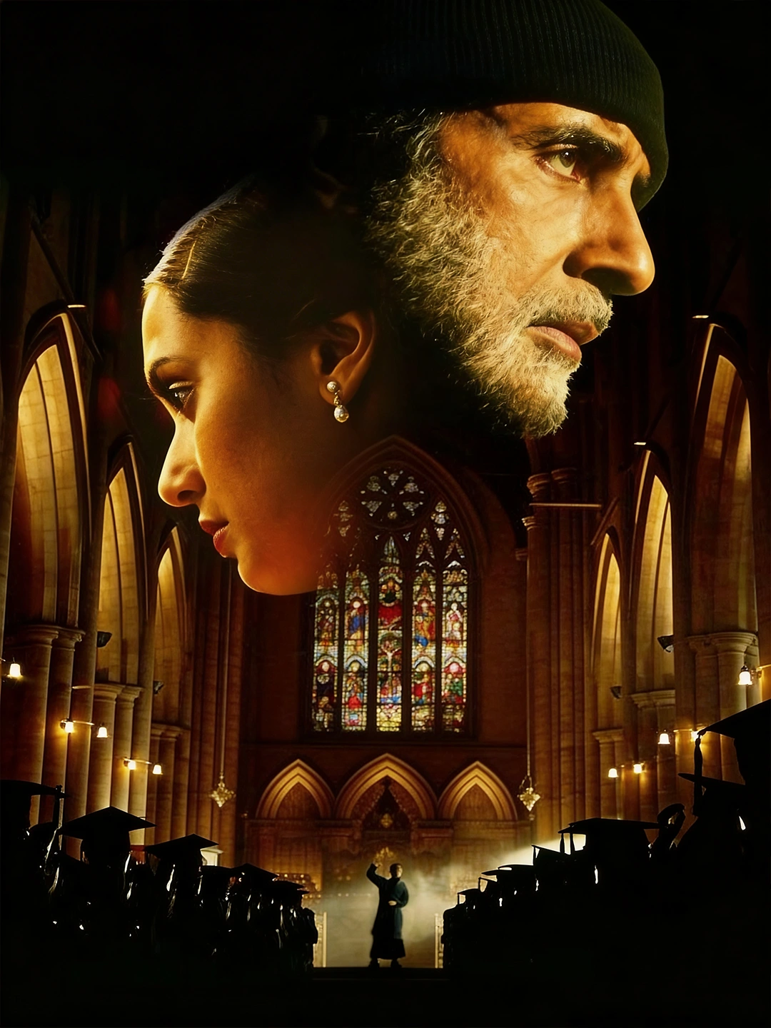 Zulmat - vertikal poster