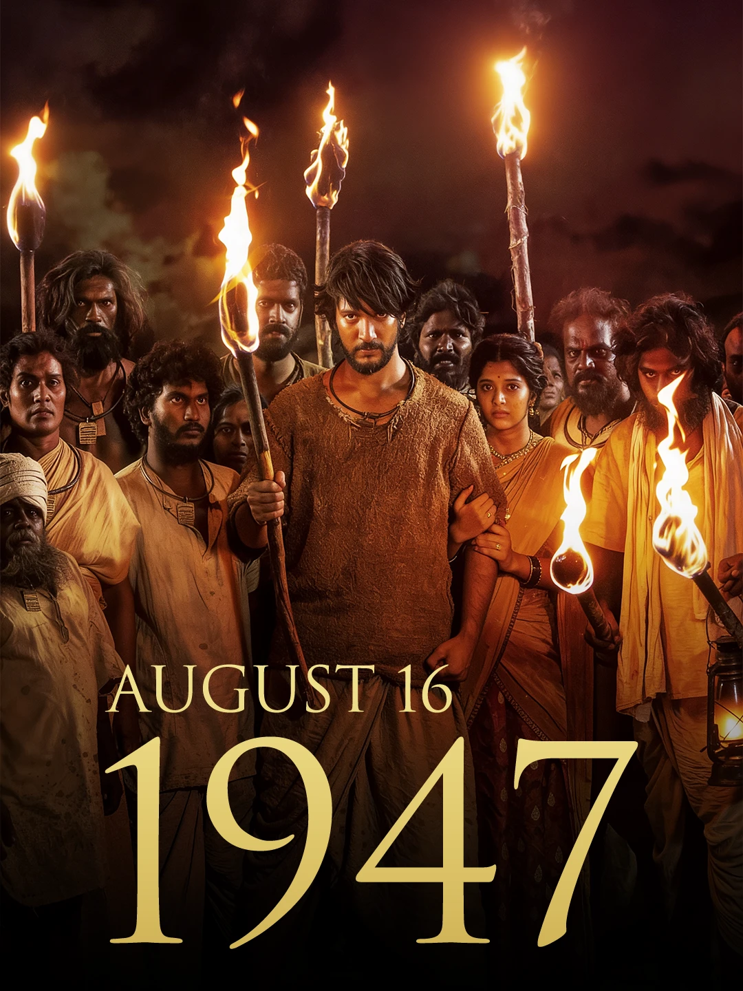 August 16 1947 poster