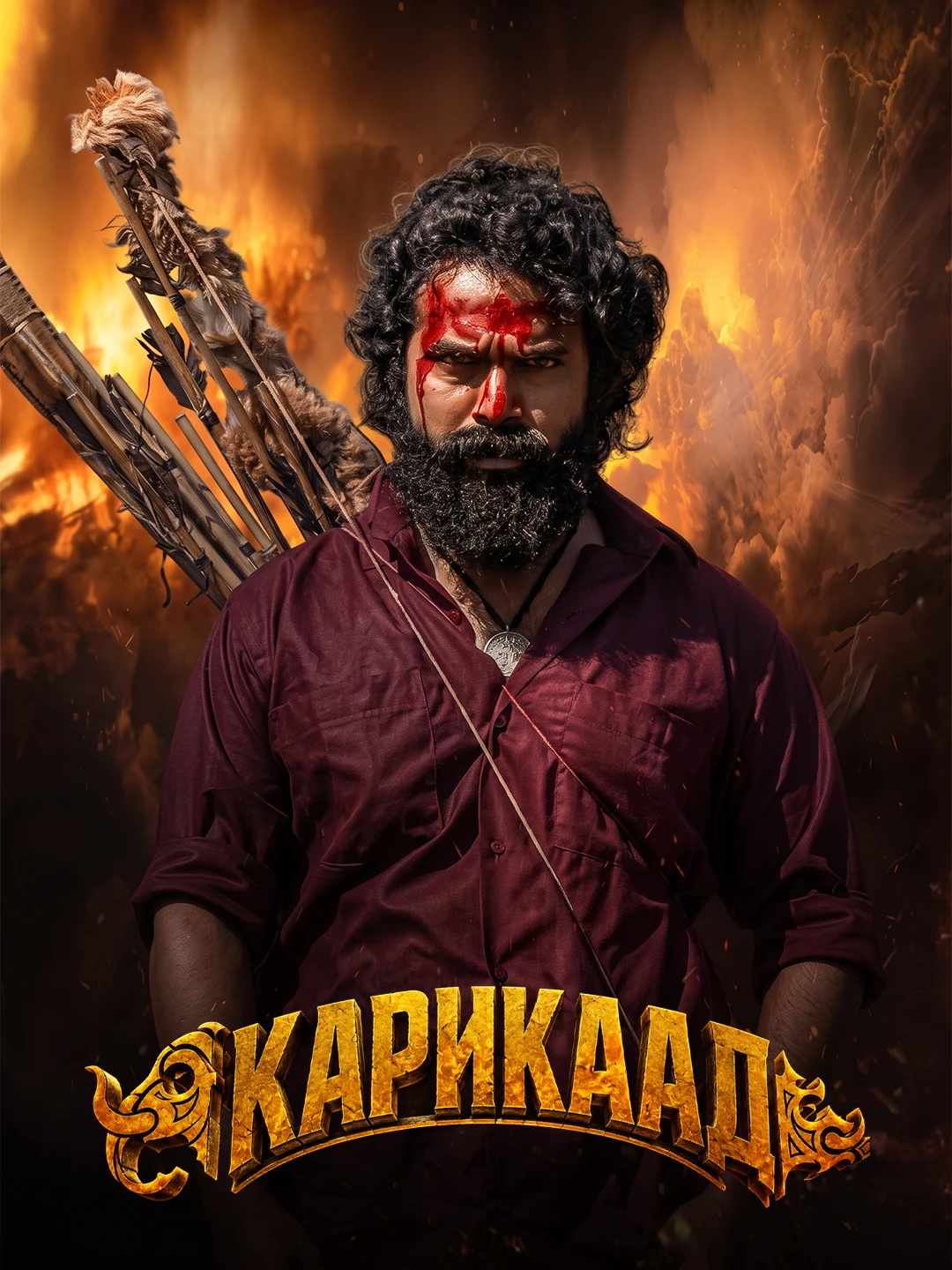 Карикаада poster