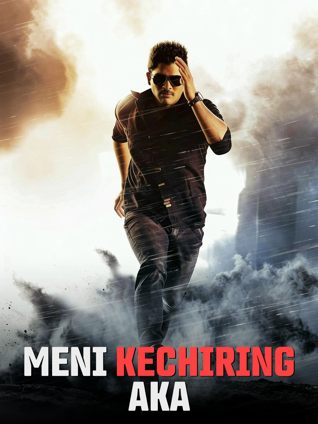 Meni kechiring aka poster