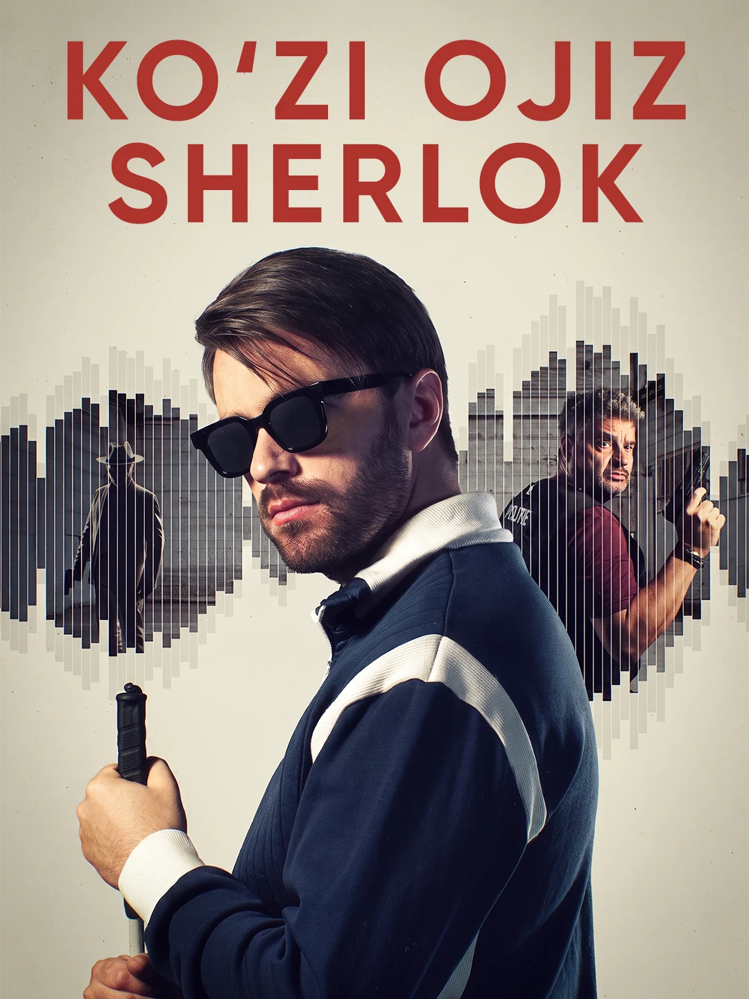 Ko'zi Ojiz Sherlok poster