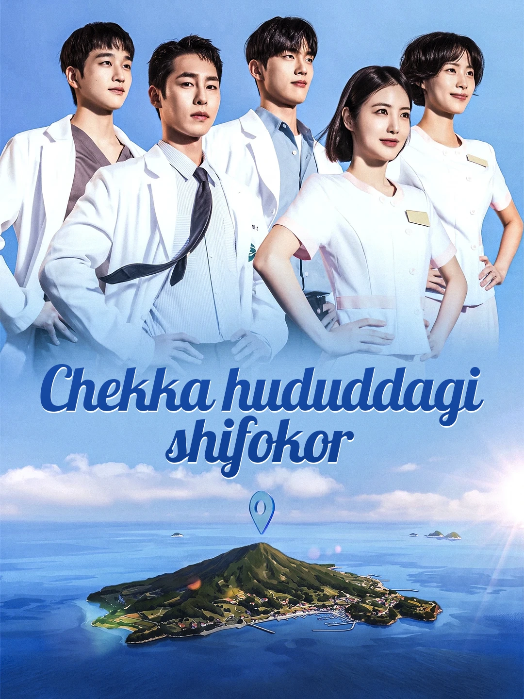 Chekka Hududdagi Shifokor poster