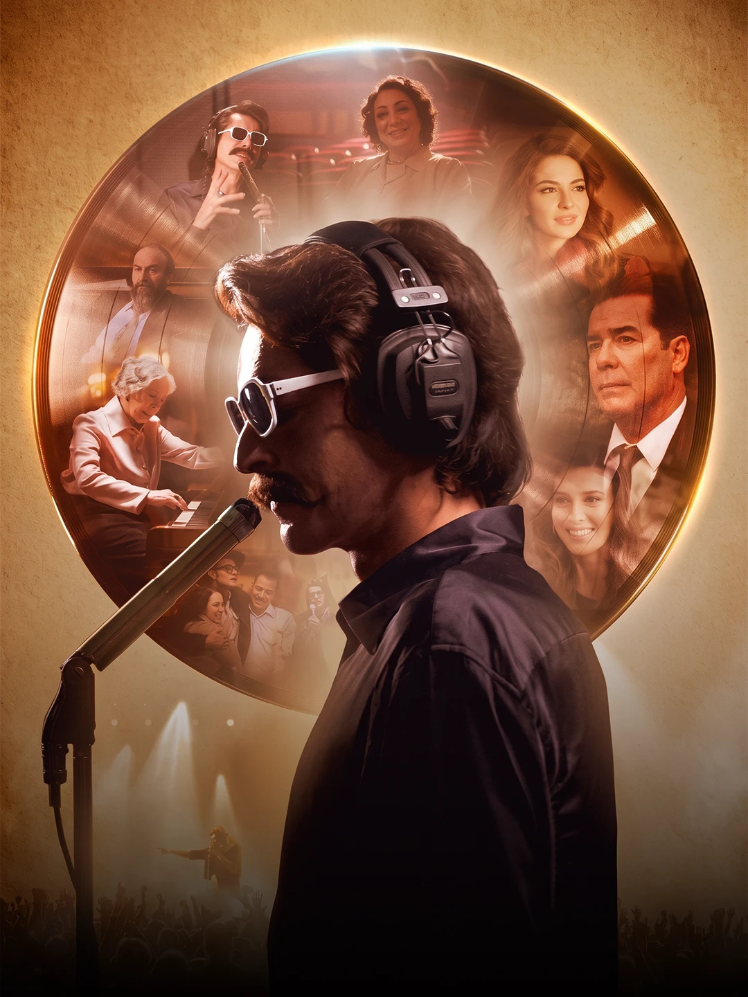 Jem Karajaning ko'z yoshlari - vertikal poster