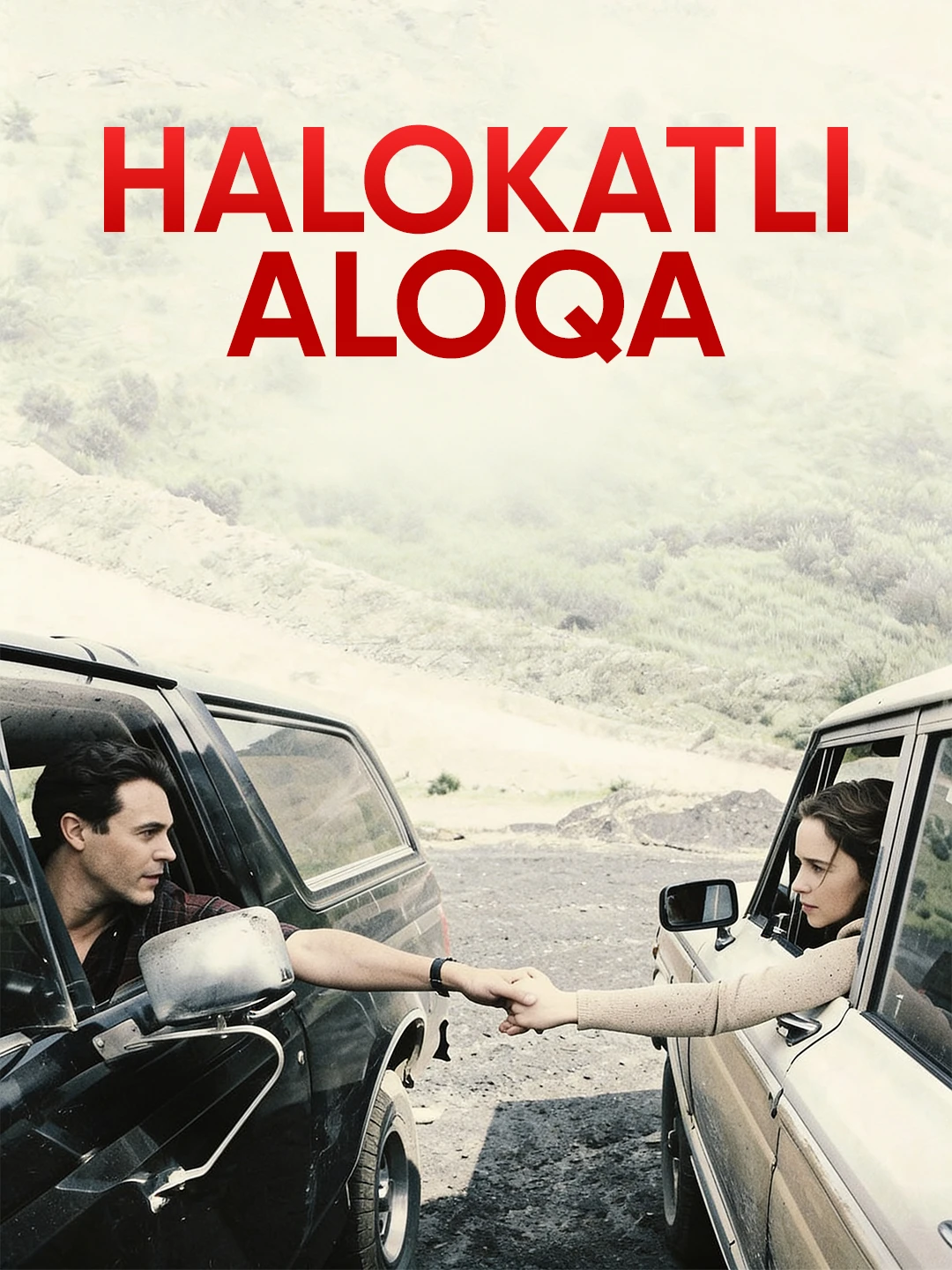 Halokatli aloqa poster