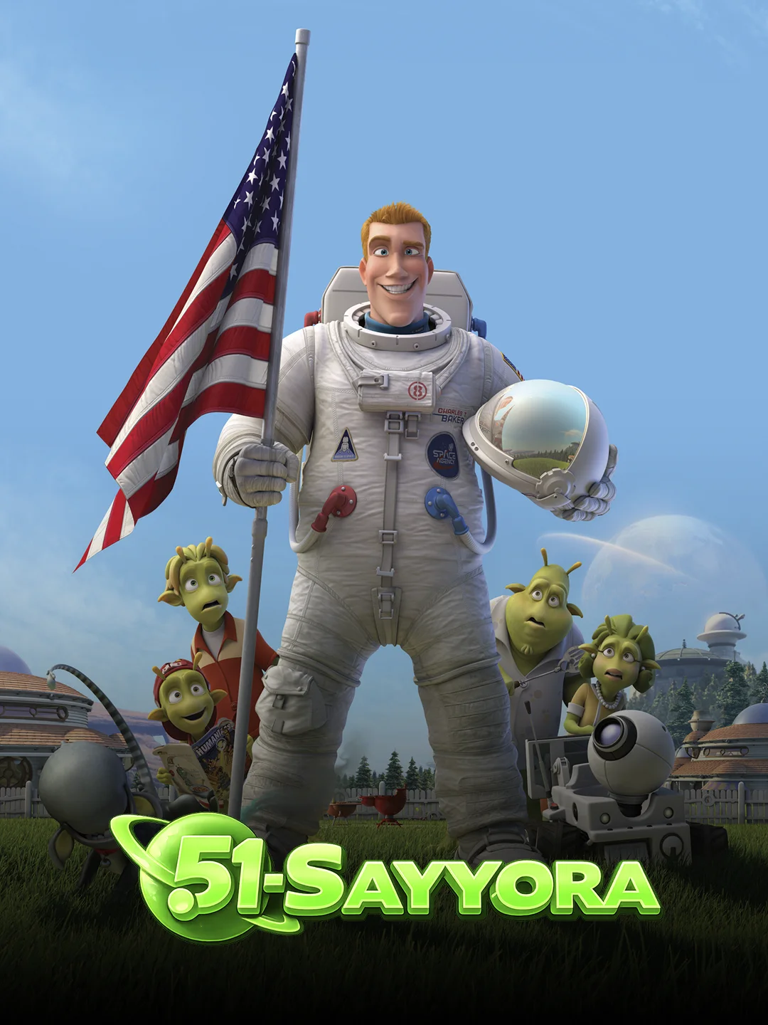 51- Sayyora poster