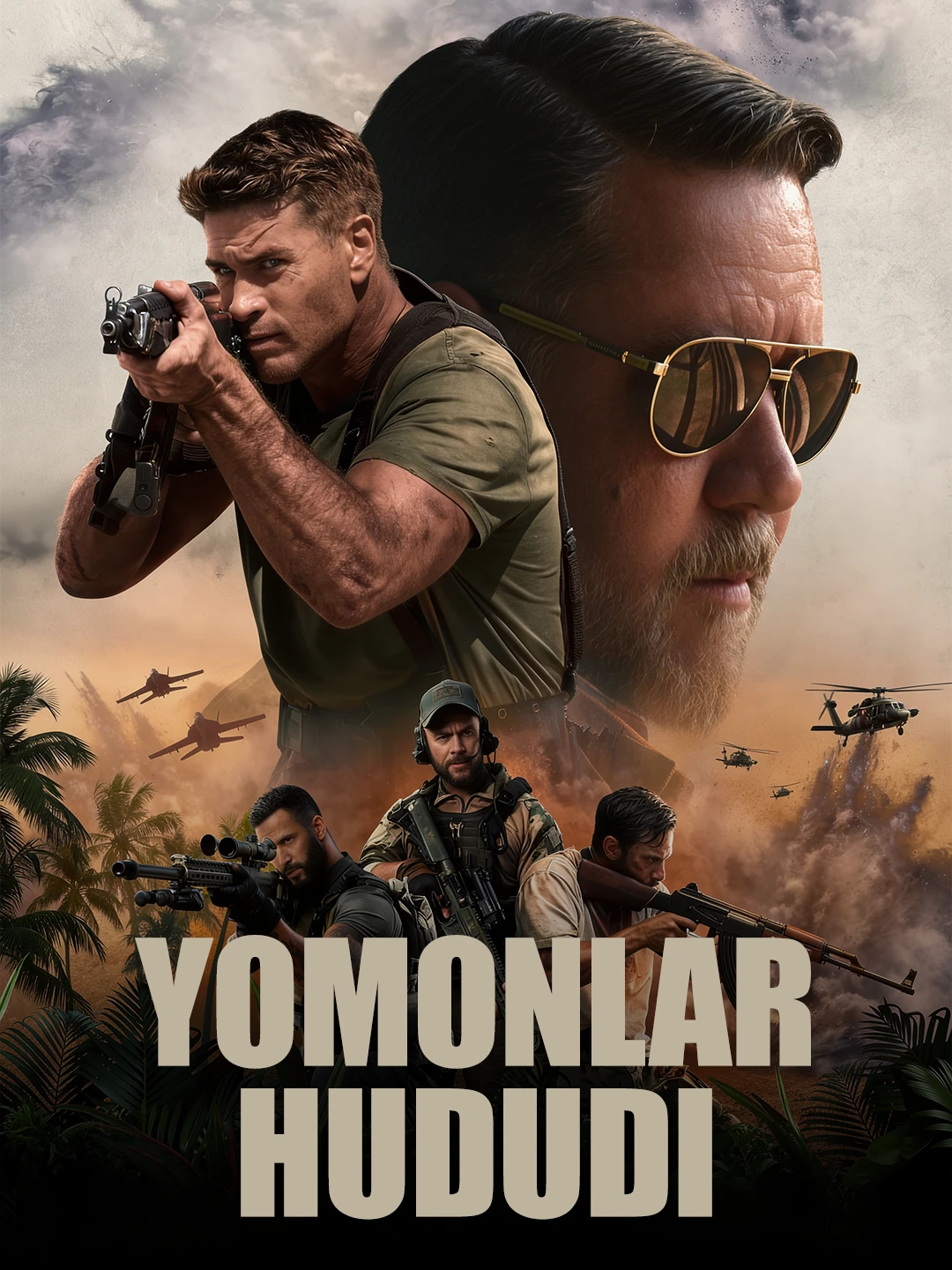 Yomonlar hududi poster