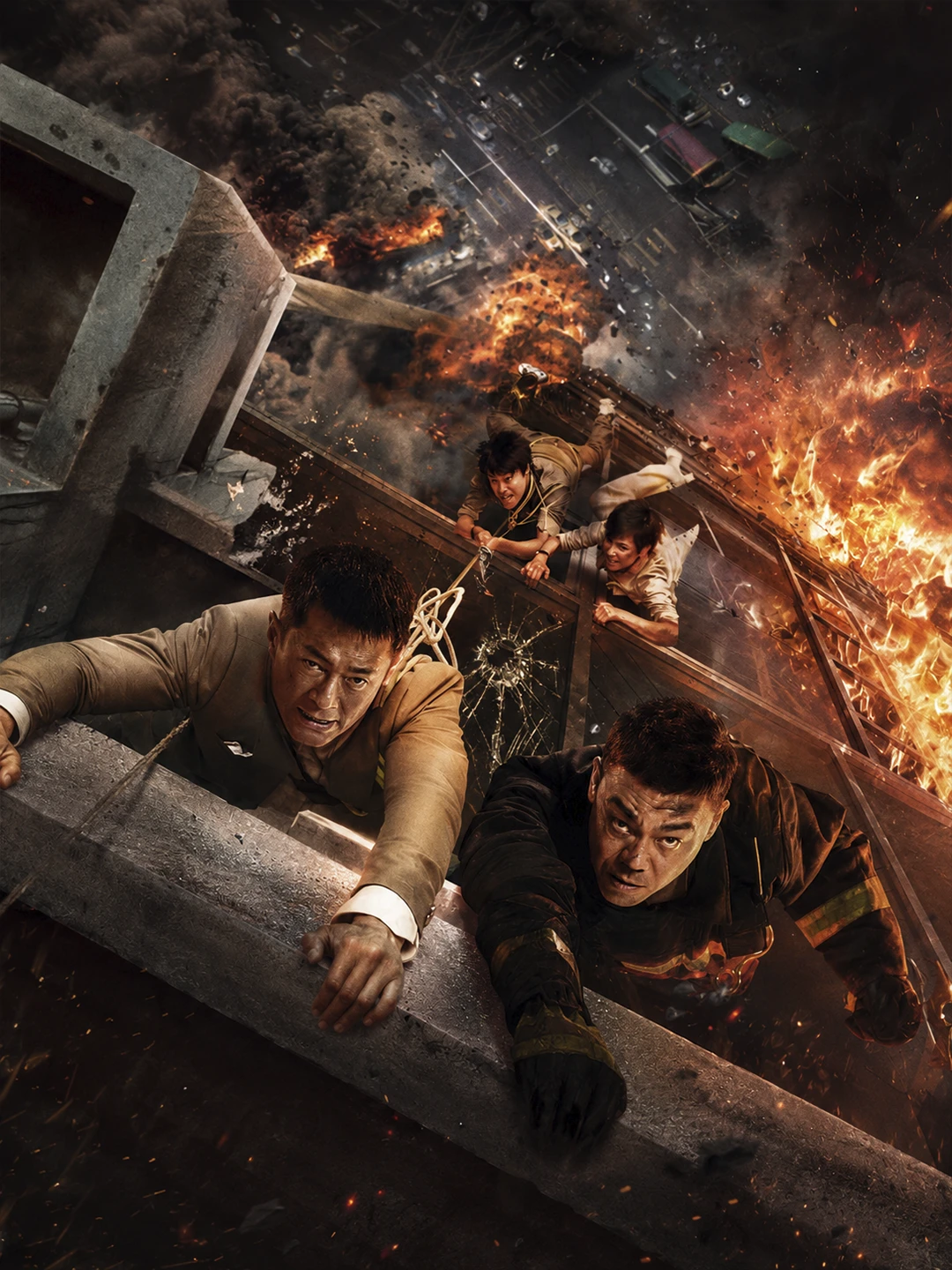 Inferno (2013) - vertikal poster