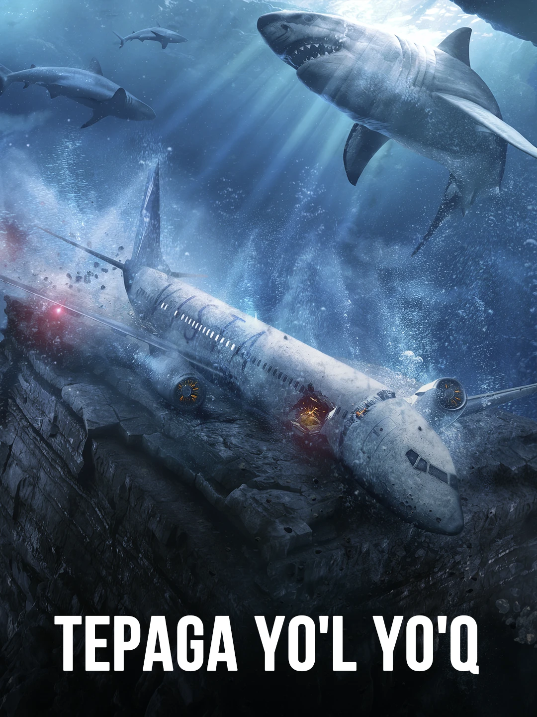 Tepaga yo'l yo'q poster