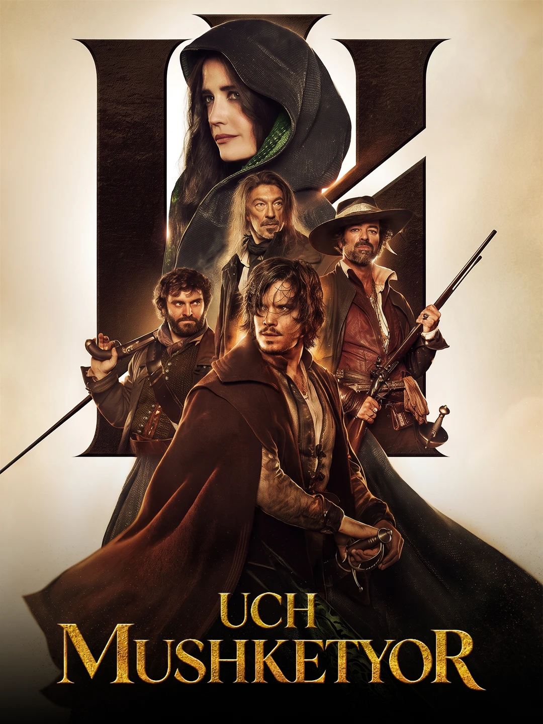 Uch mushketyor poster