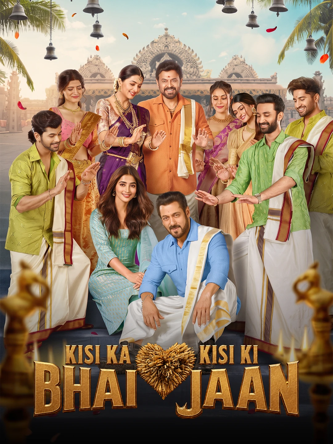 Kisi Ka Bhai Kisi Ki Jaan poster