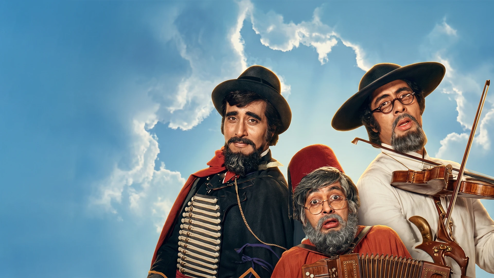 Amar, Akbar, Antoni - gorizontal poster
