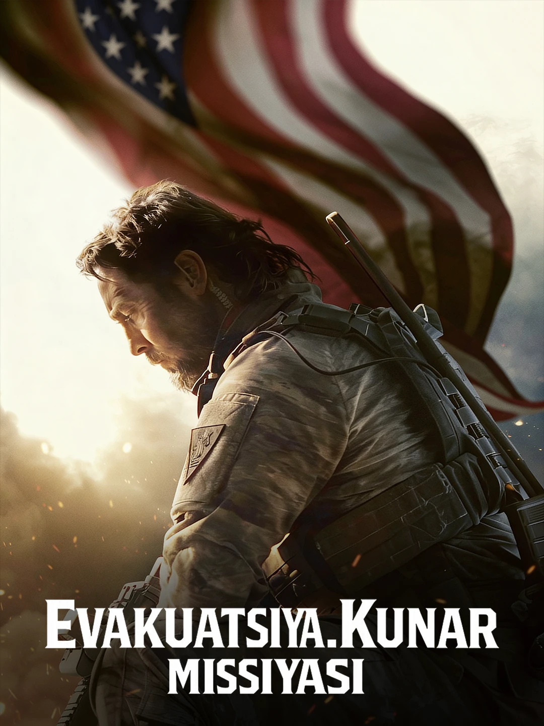 Evakuatsiya.Kunar missiyasi poster