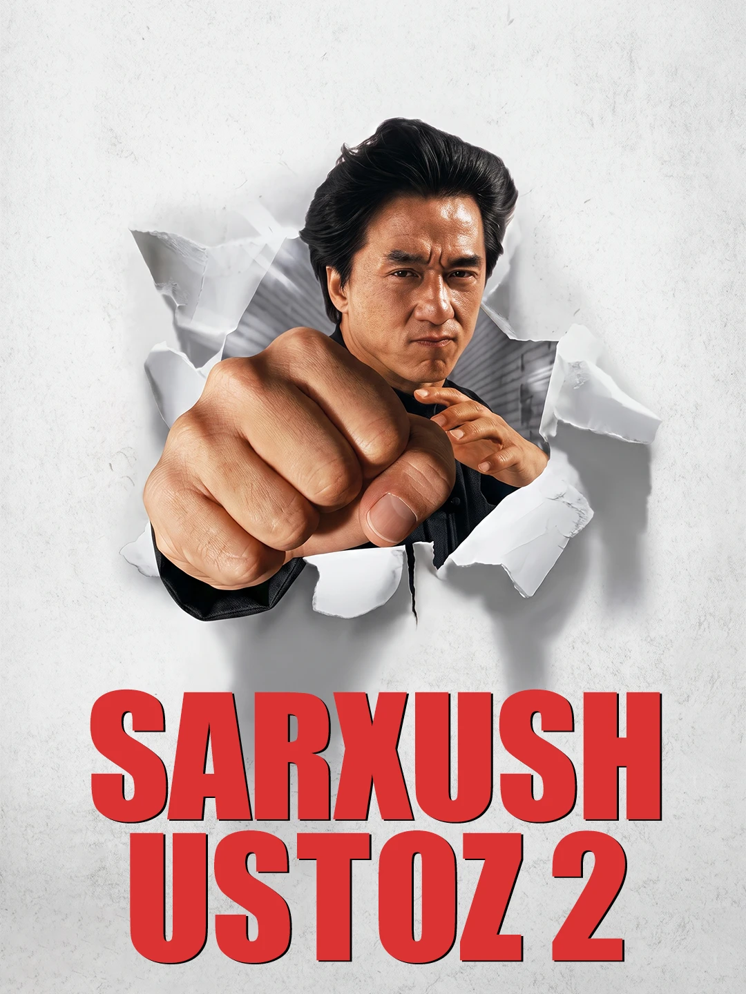 Sarxusht ustoz 2 poster