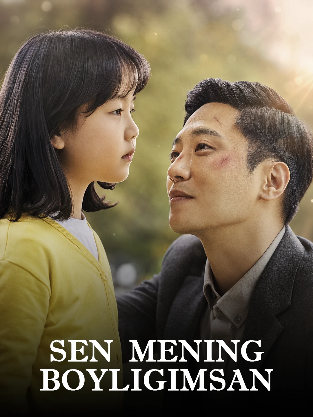 Sen mening boyligimsan poster