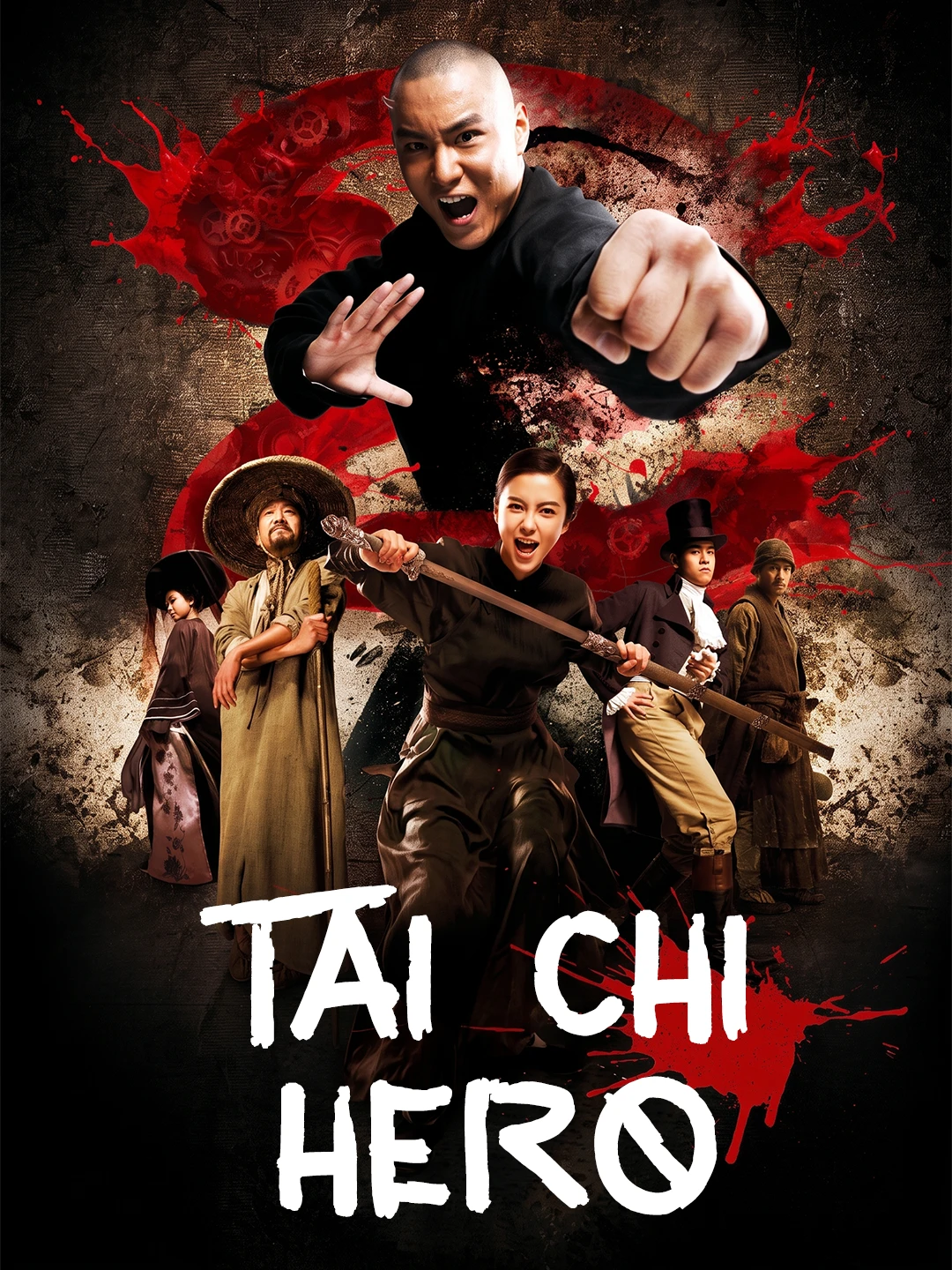 Tai Chi Hero poster