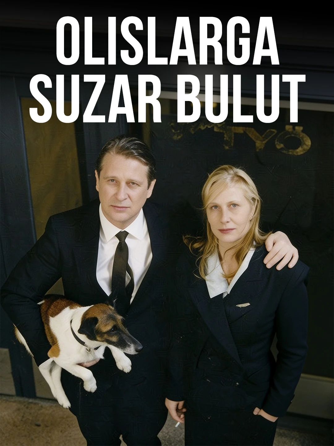 Olislarga suzar bulut poster