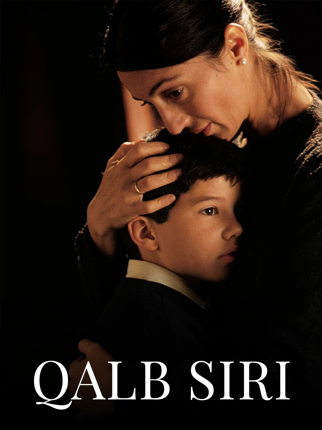 Qalb siri poster