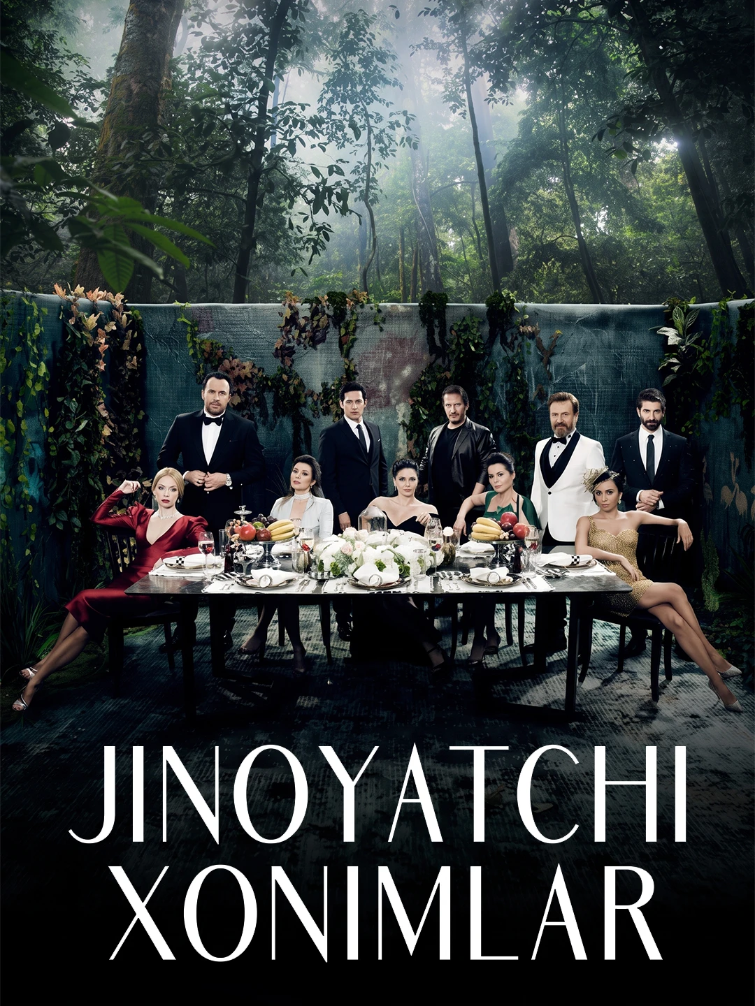 Jinoyatchi xonimlar poster