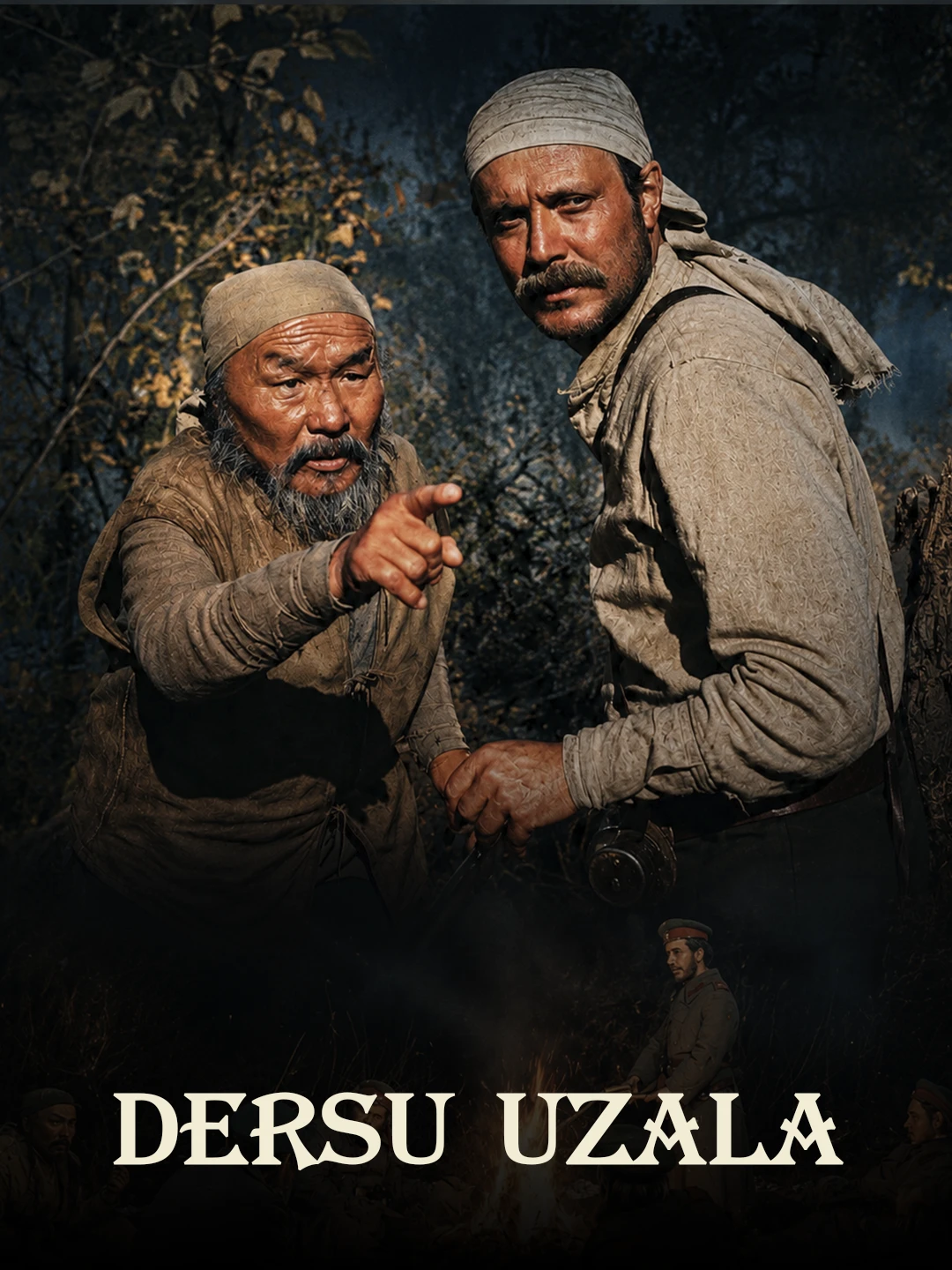 Dersu Uzala poster