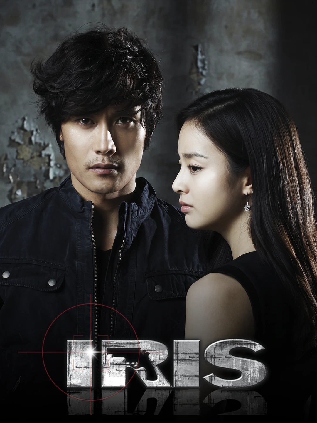 Iris poster