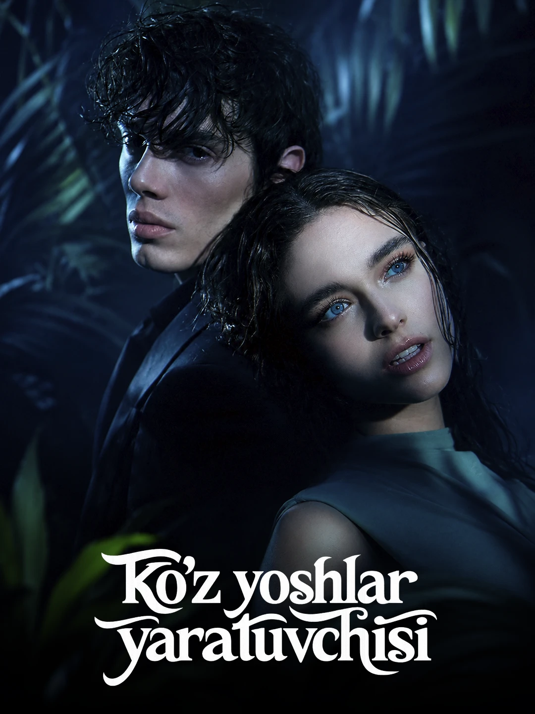 Ko'z yoshlar yaratuvchisi poster