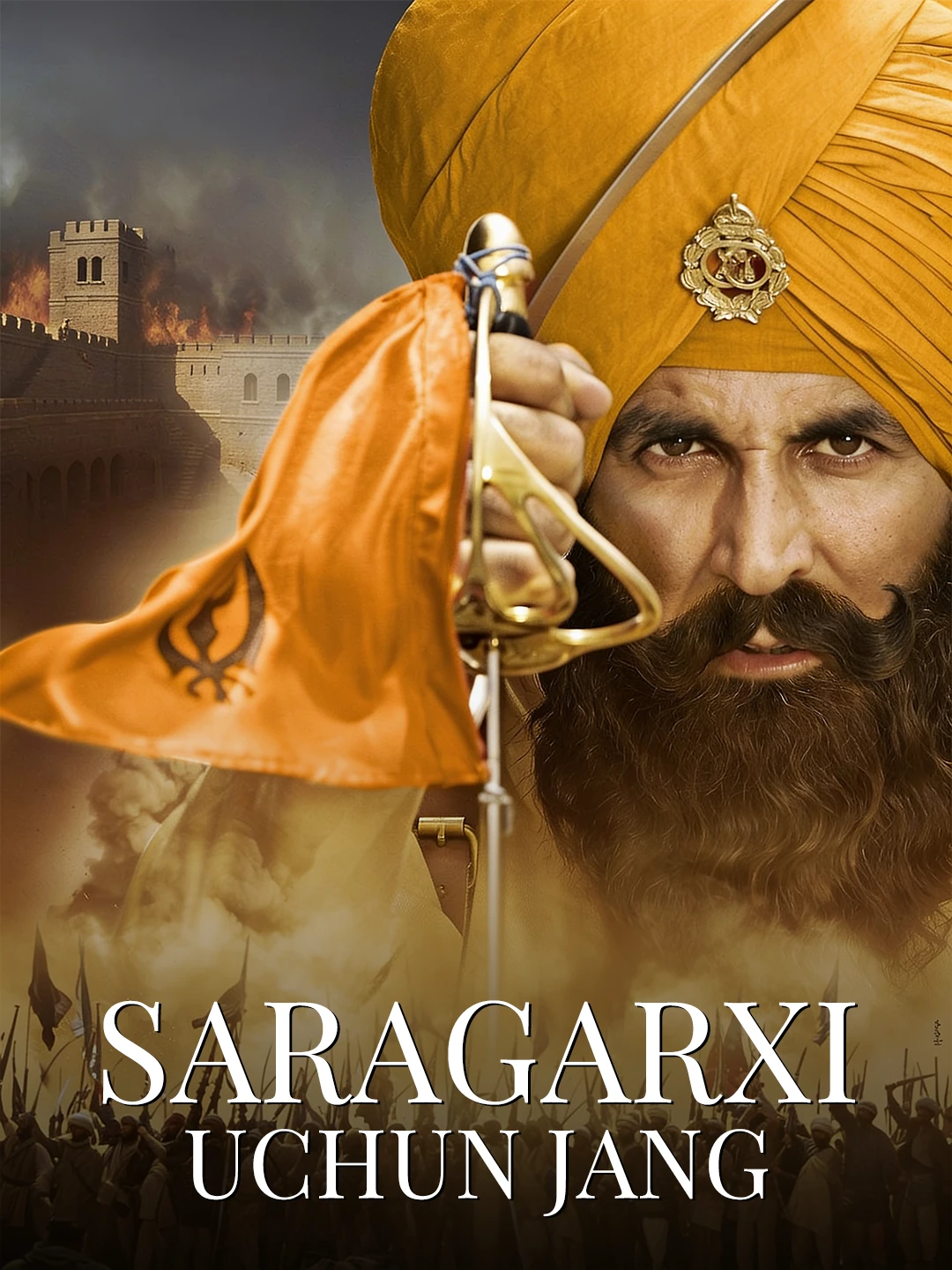 Saragarxi uchun jang poster