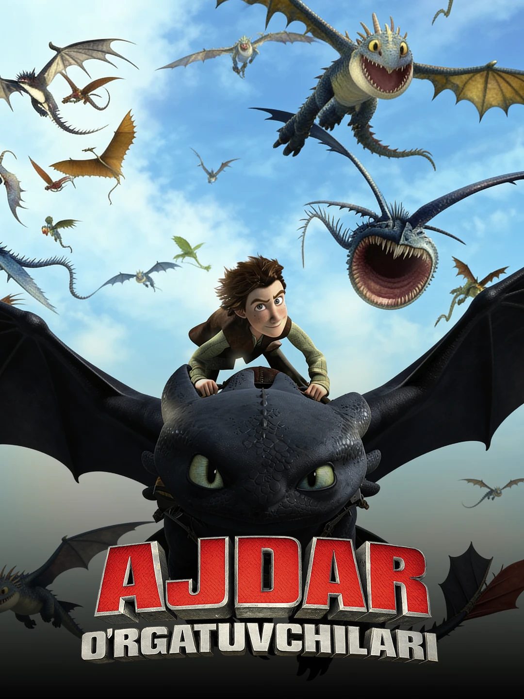 Ajdar o'rgatuvchilar (2012) poster
