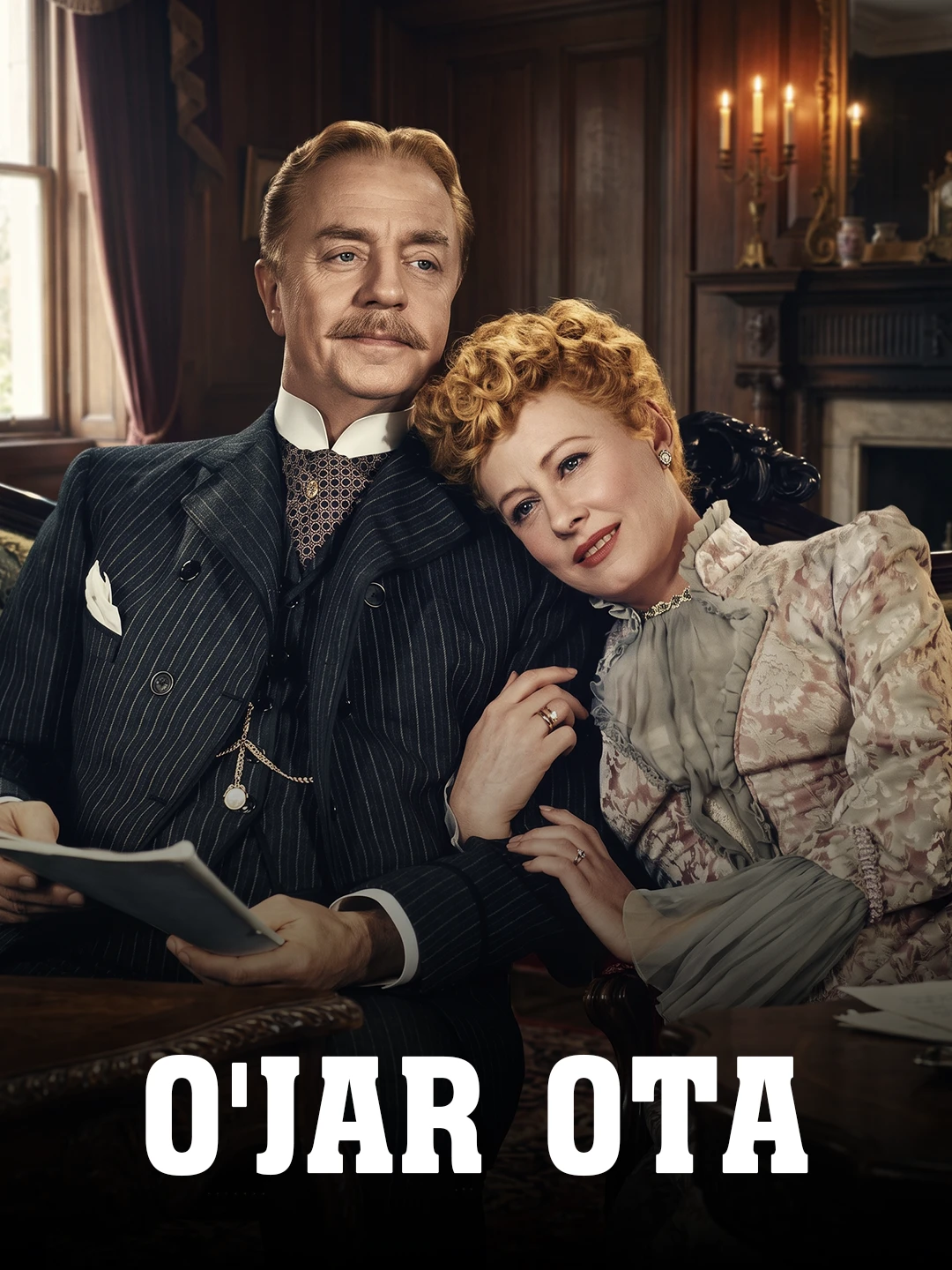 O'jar ota poster
