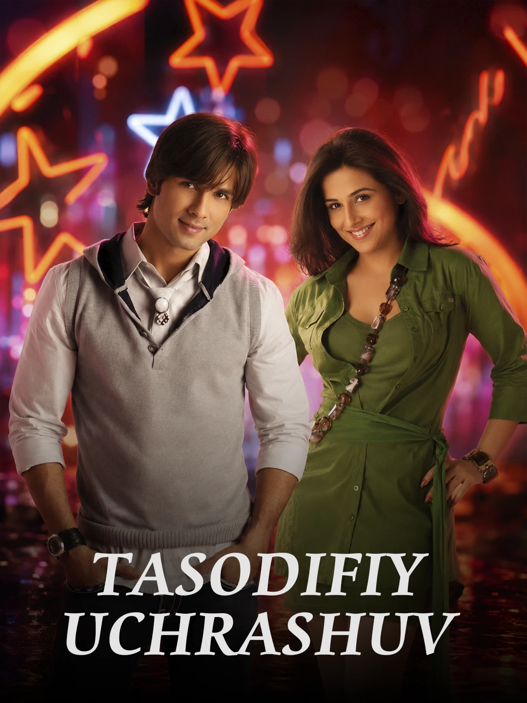 Tasodifiy uchrashuv poster