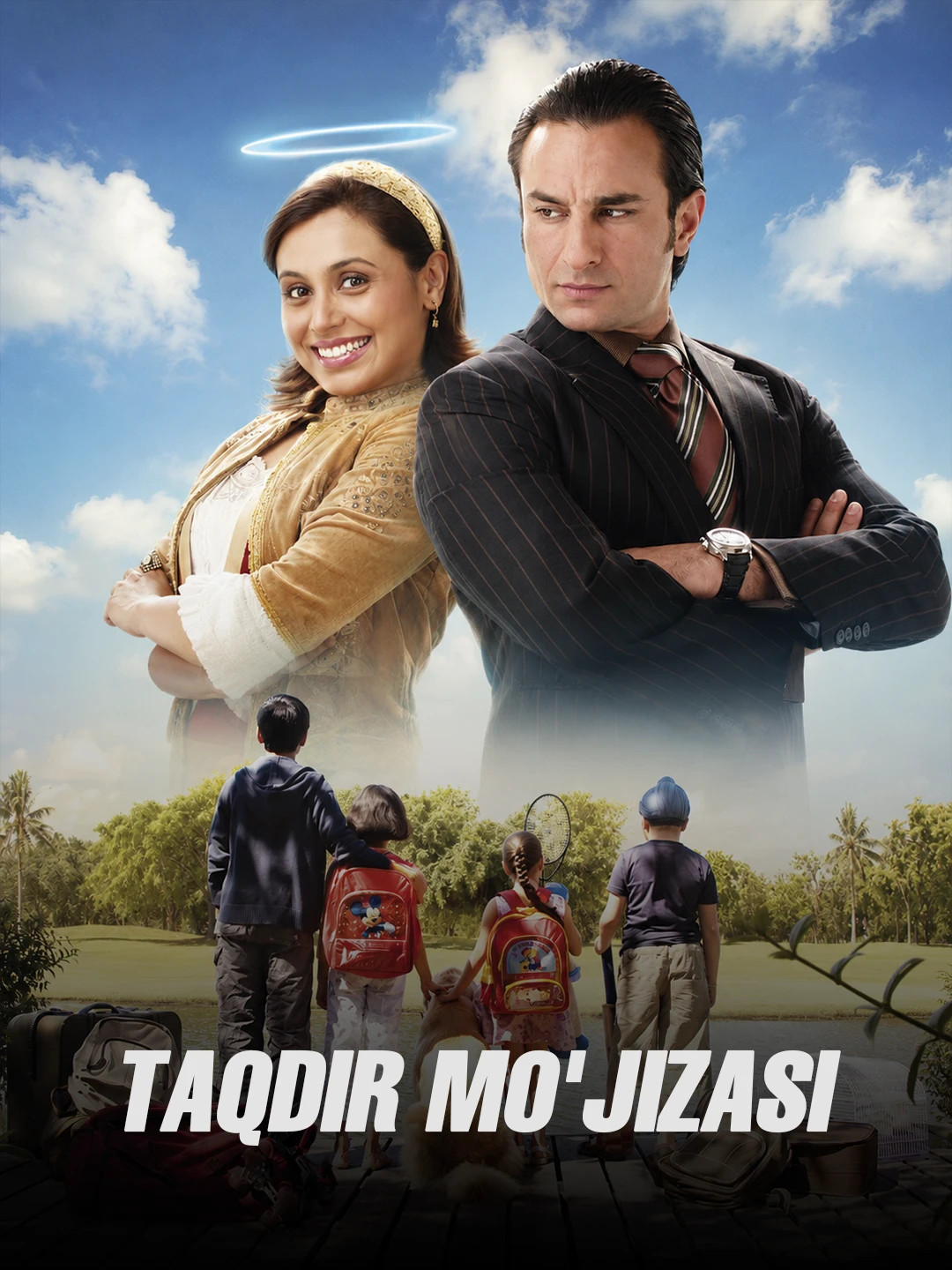 Taqdir mo'jizasi poster