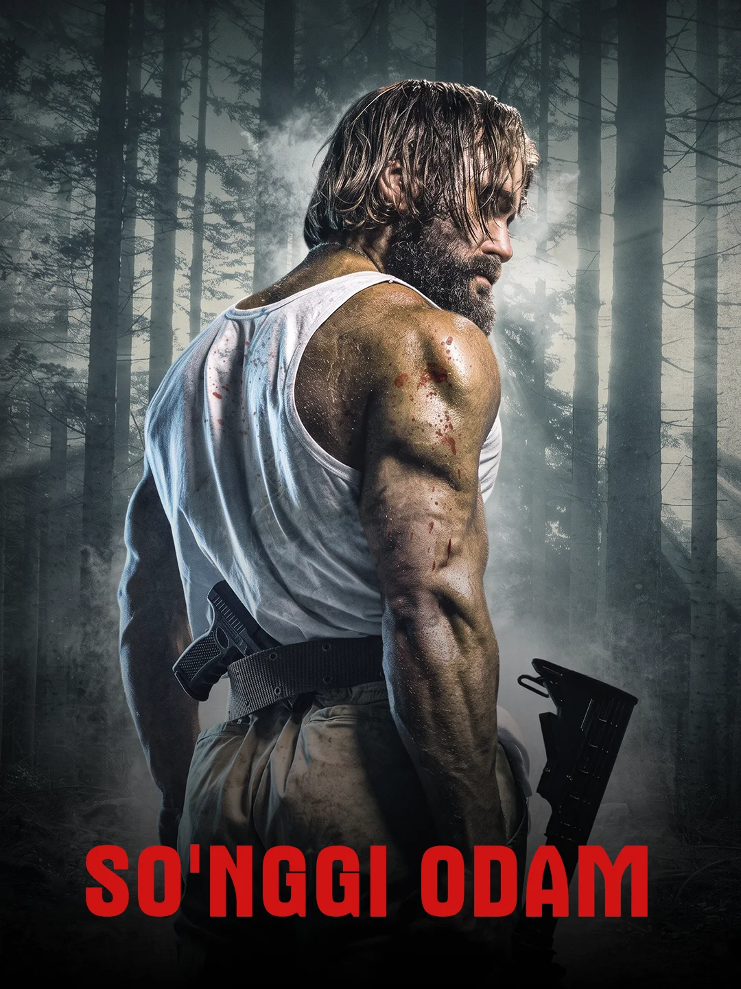 So'ngi odam poster
