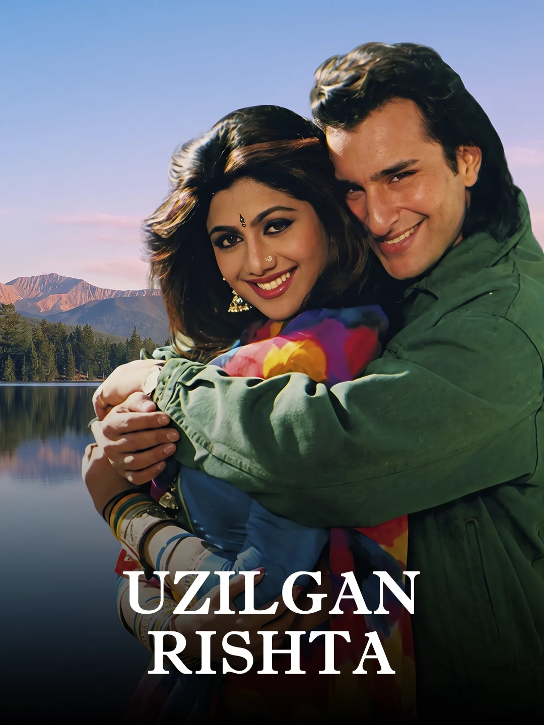 Uzilgan rishta poster