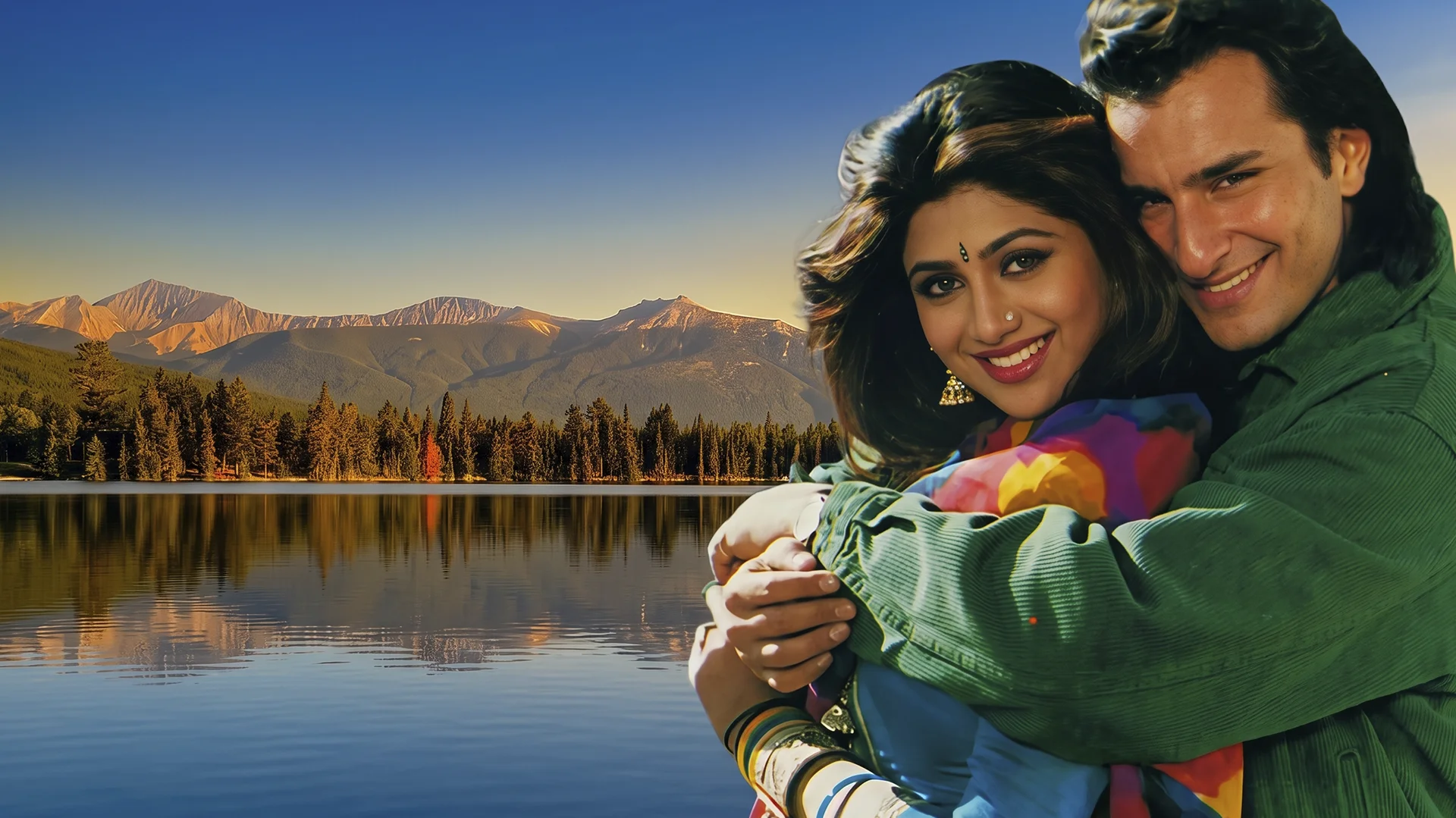 Uzilgan rishta - gorizontal poster