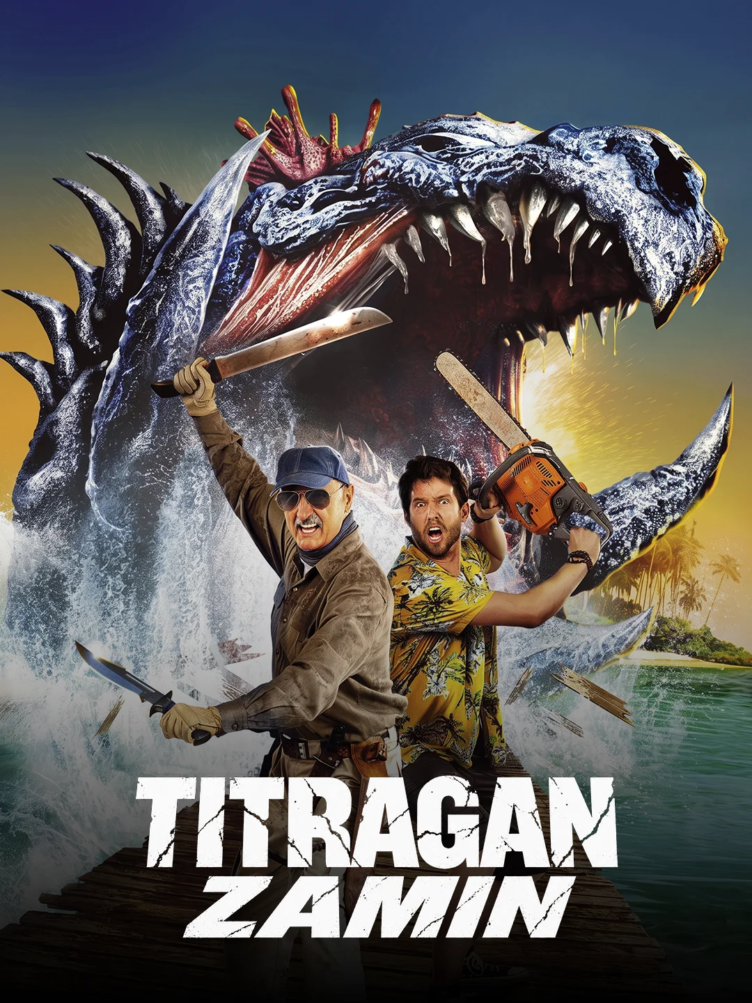 Titragan zamin poster