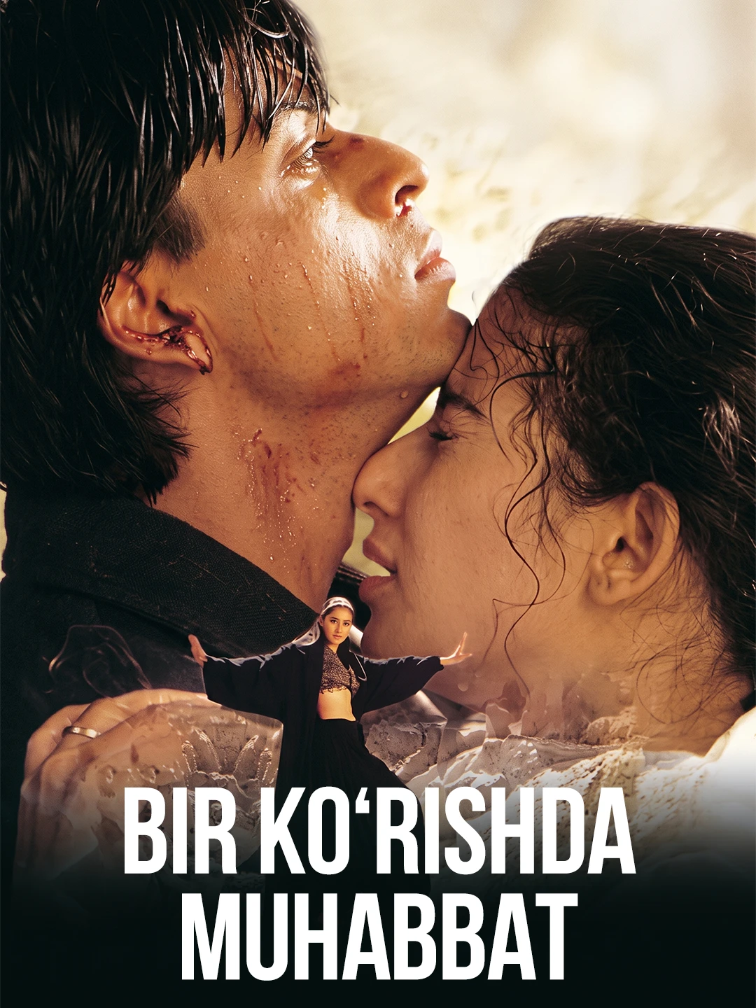 Bir ko'rishda muhabbat poster
