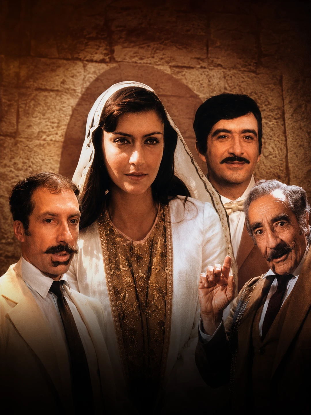 Qo'rqma men sen bilanman - vertikal poster