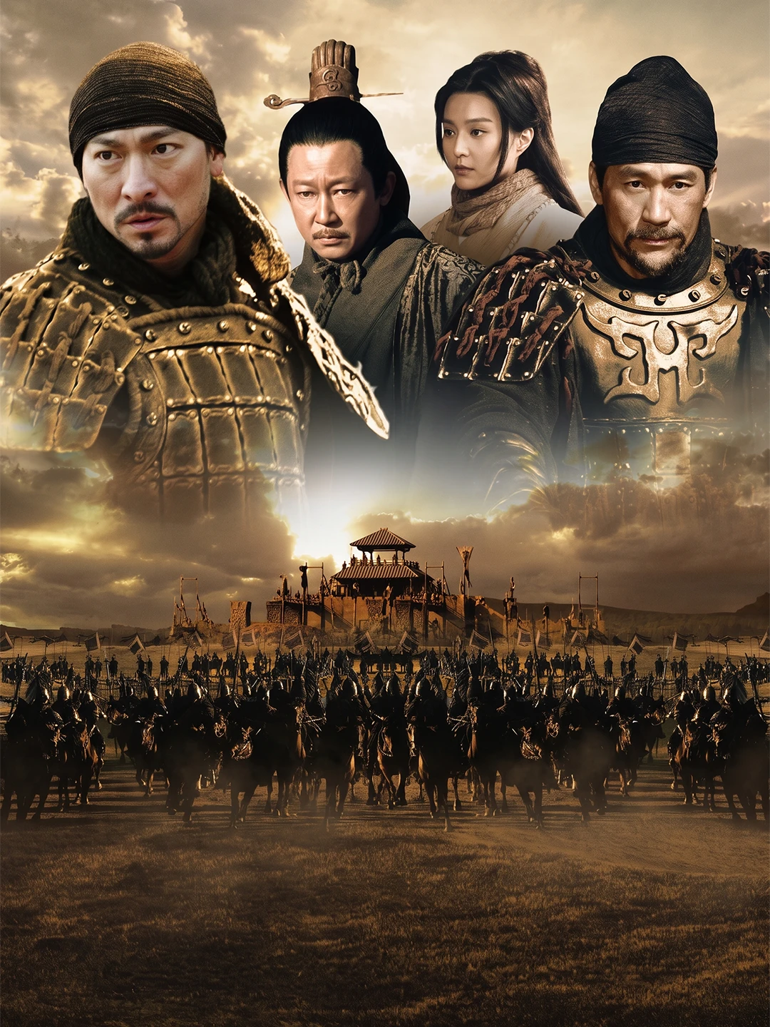 Aql jangi - vertikal poster