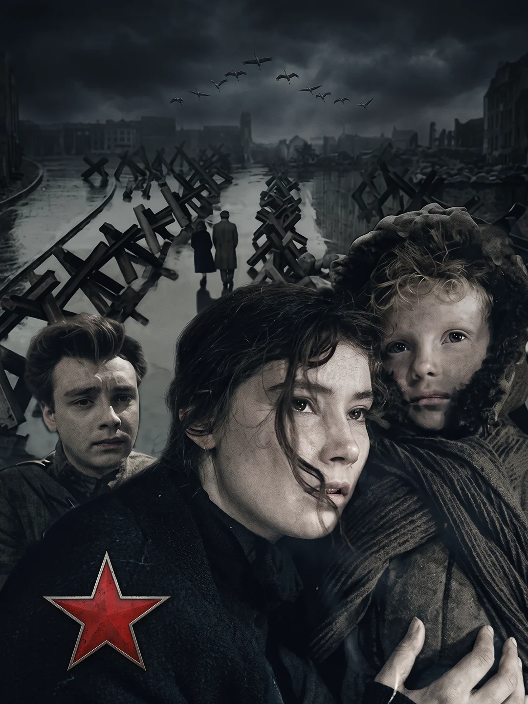 Turnalar uchmoqda - vertikal poster