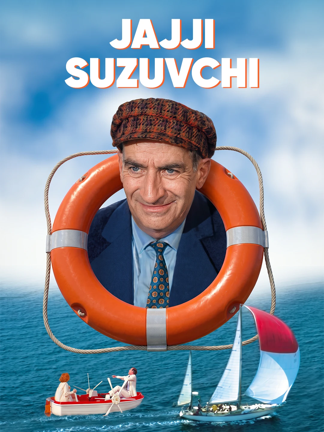 Jajji suzuvchi poster