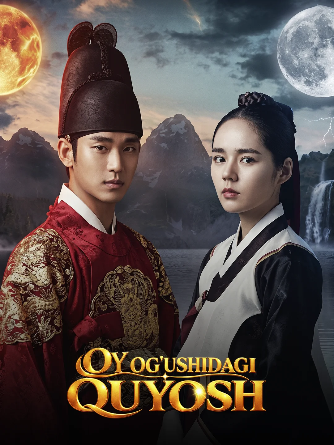 Oy og'ushidagi quyosh poster