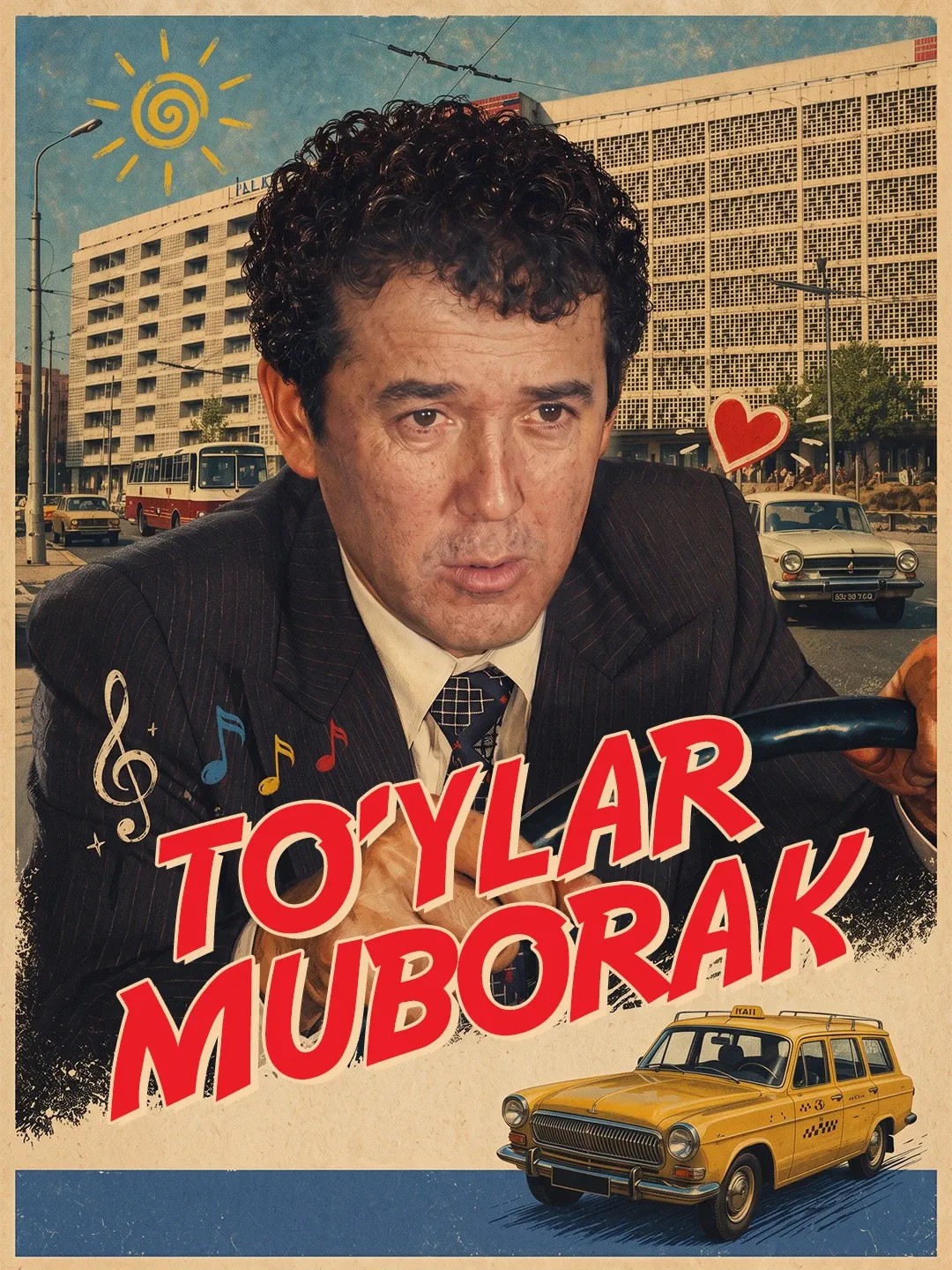 To'ylar Muborak 1978 poster