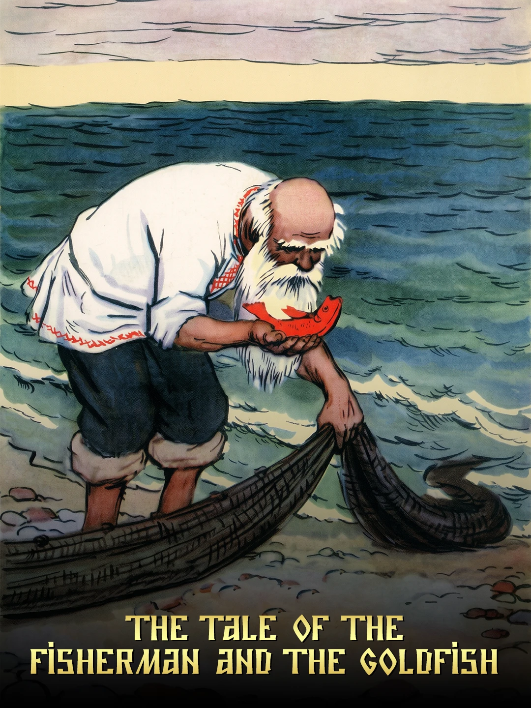 The Tale of Fish-man and fish poster