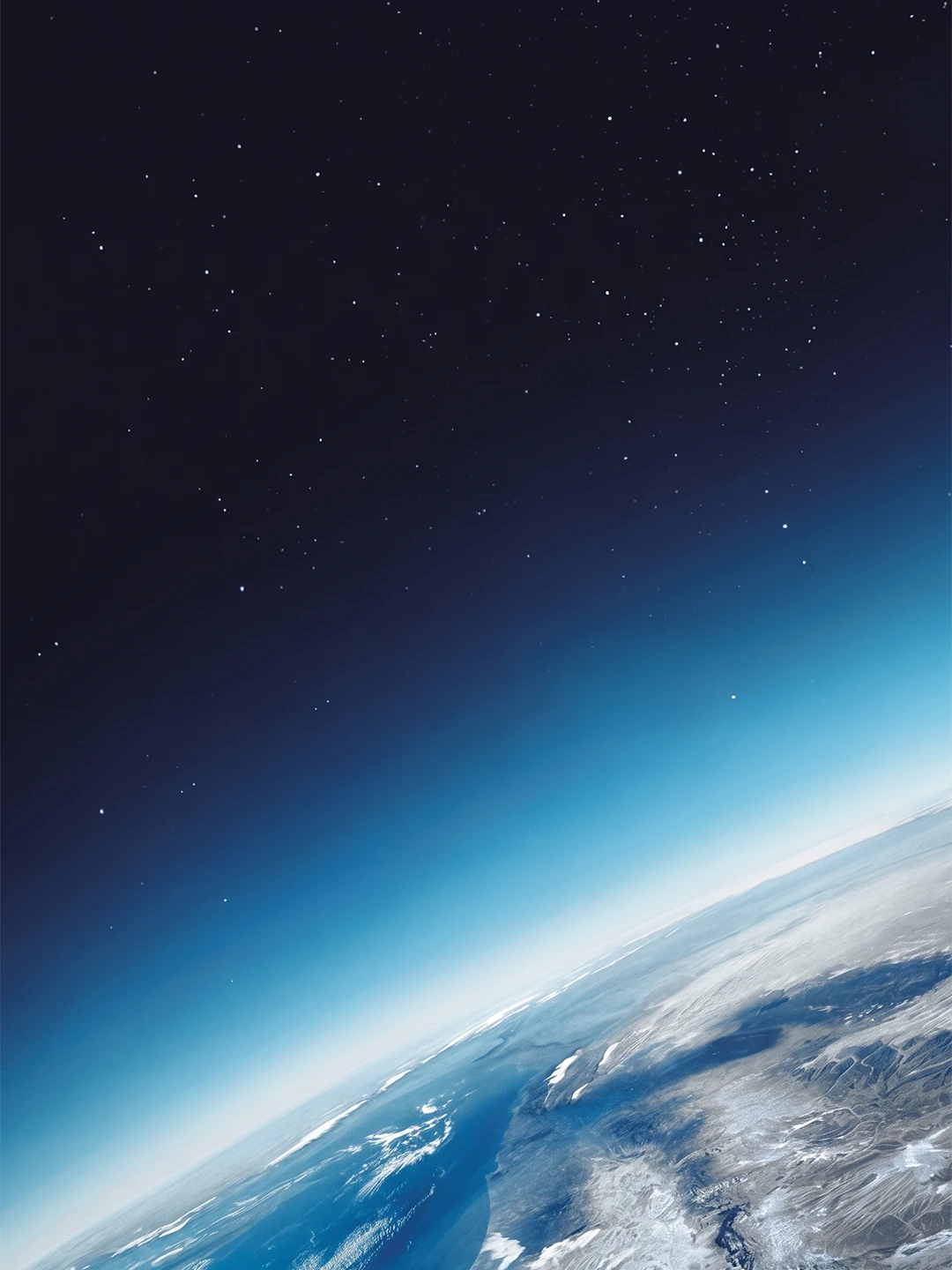 Uy (2009) - vertikal poster