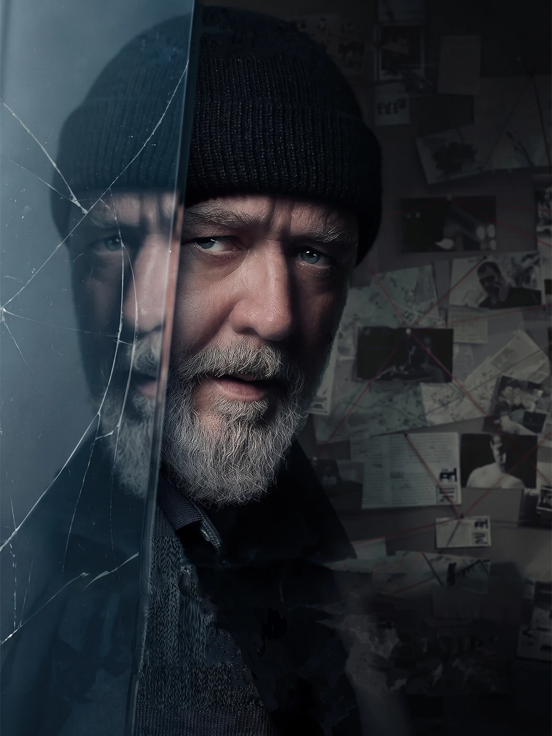Uyqudagi itlar - vertikal poster