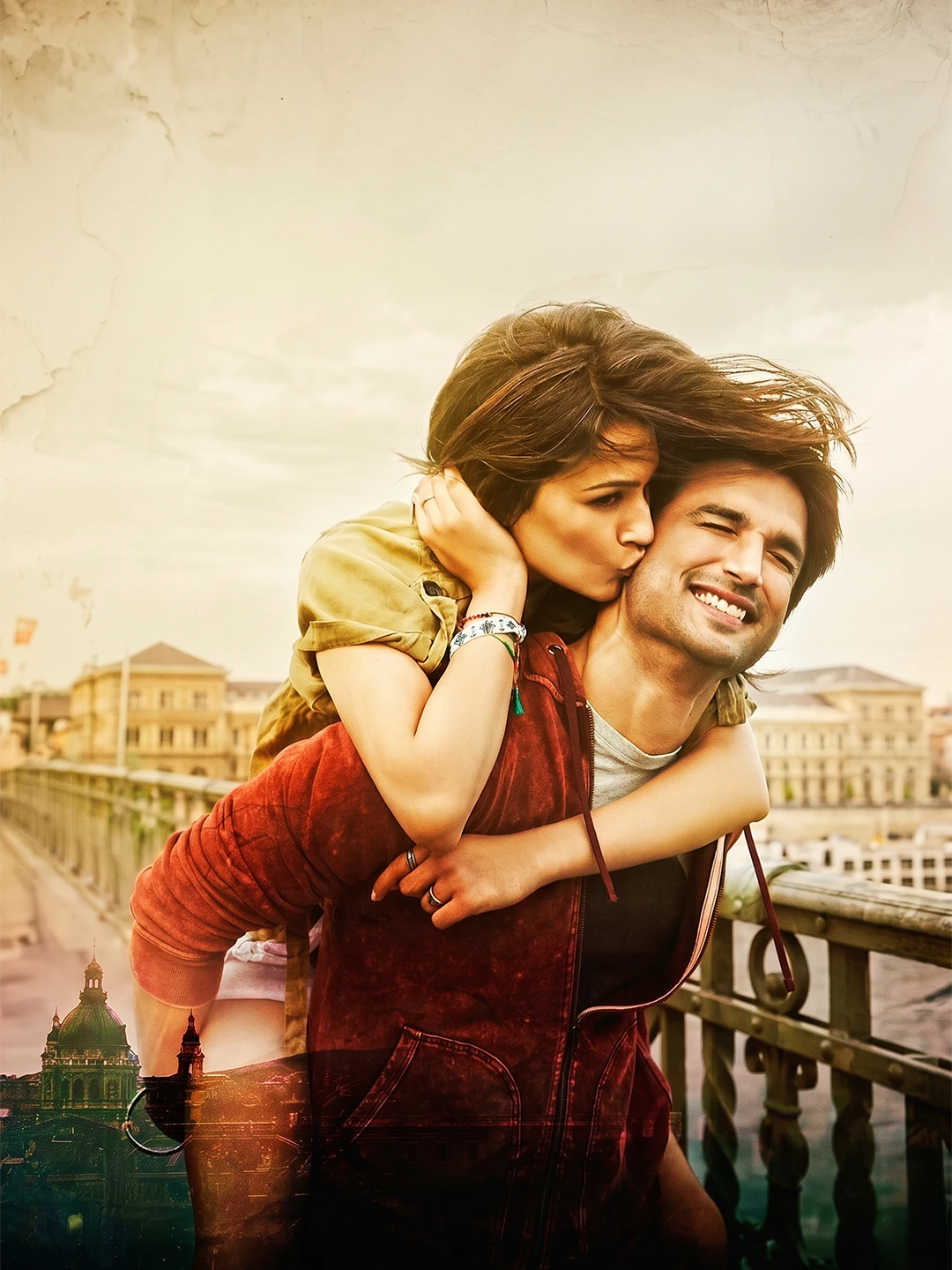 Uzilmas rishta - vertikal poster
