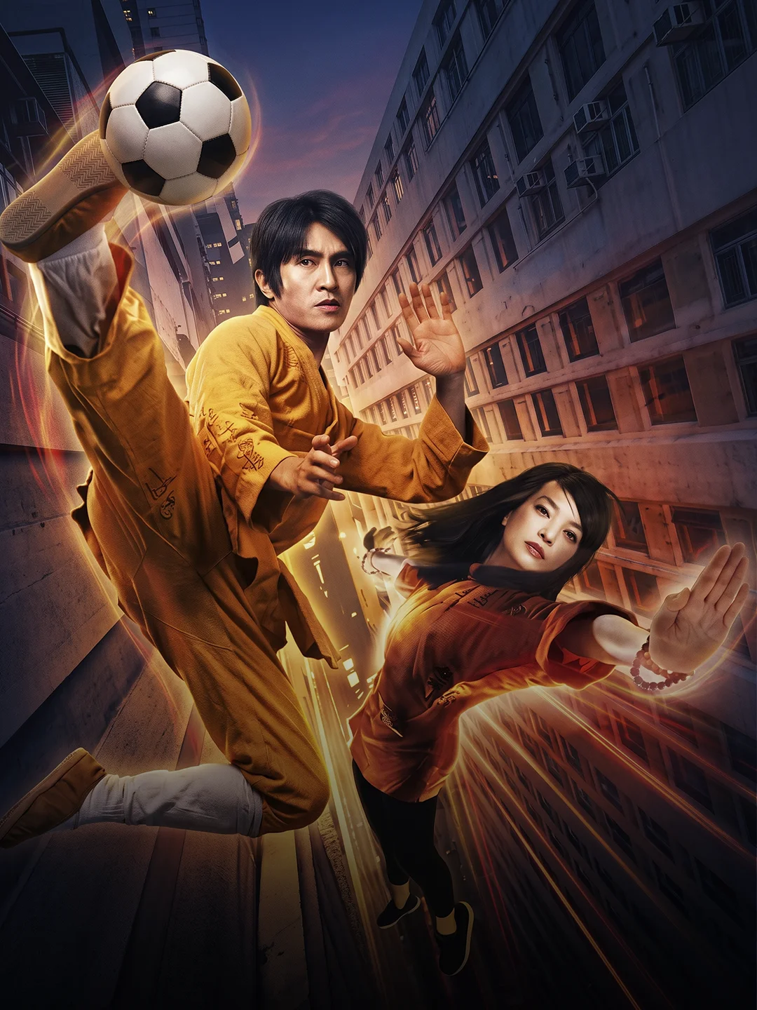 Jangari futbol - vertikal poster
