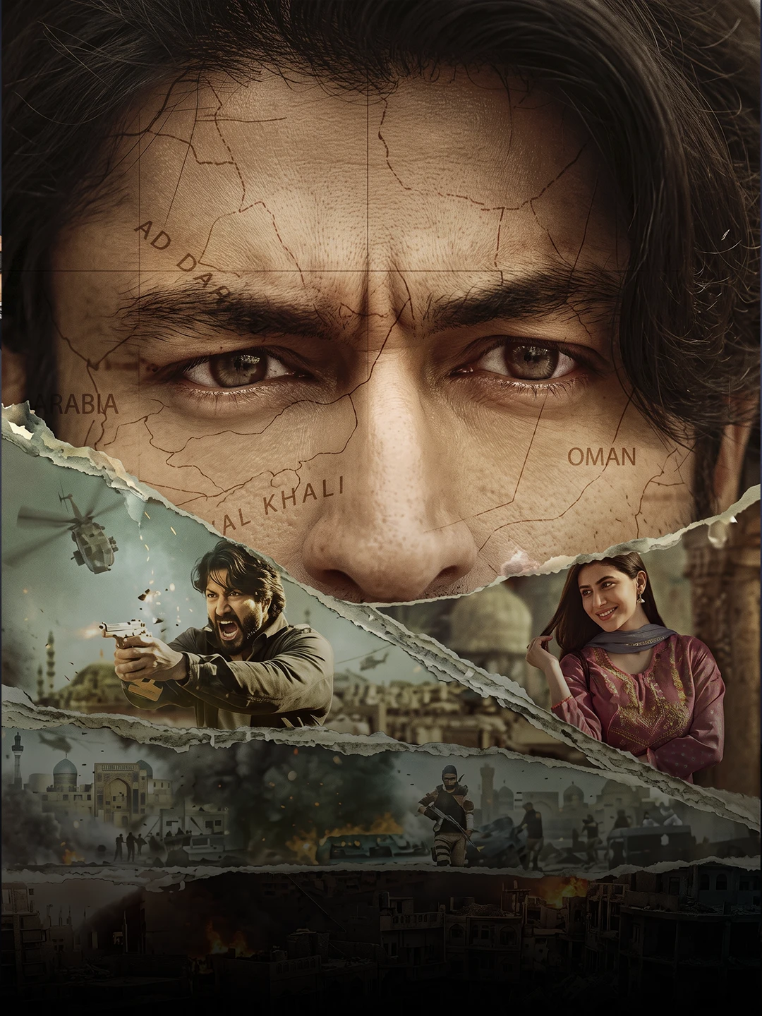 Vidolashuv - vertikal poster