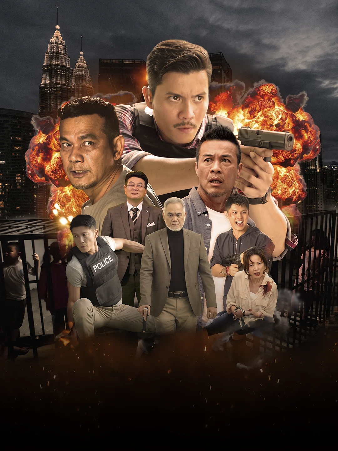 Chetlatilgan - vertikal poster